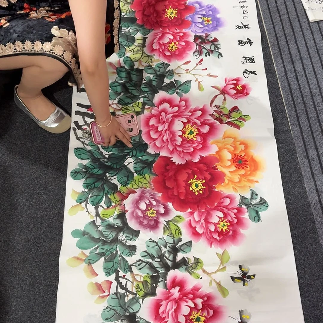尚古里商贸 画心一张
