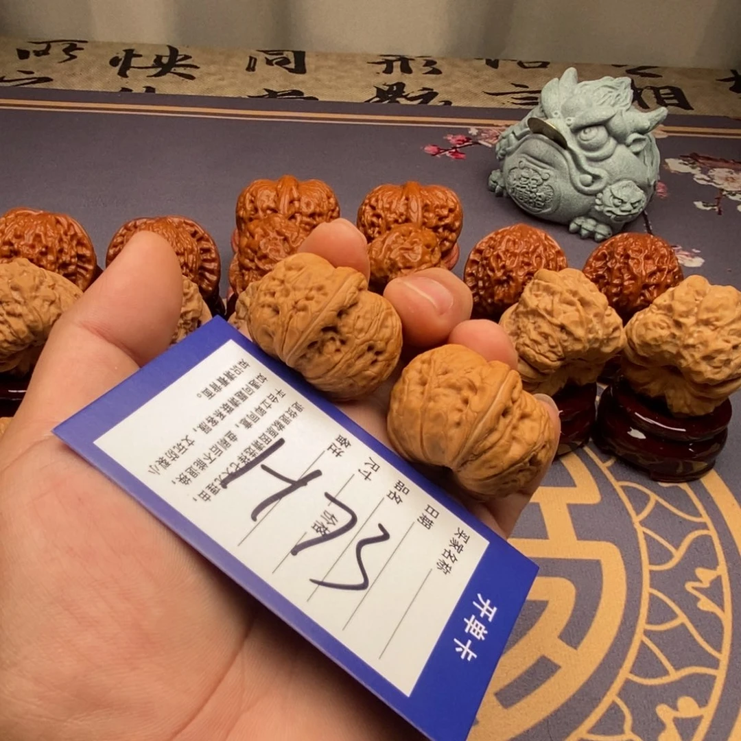 文玩核桃把件元宝36尺寸