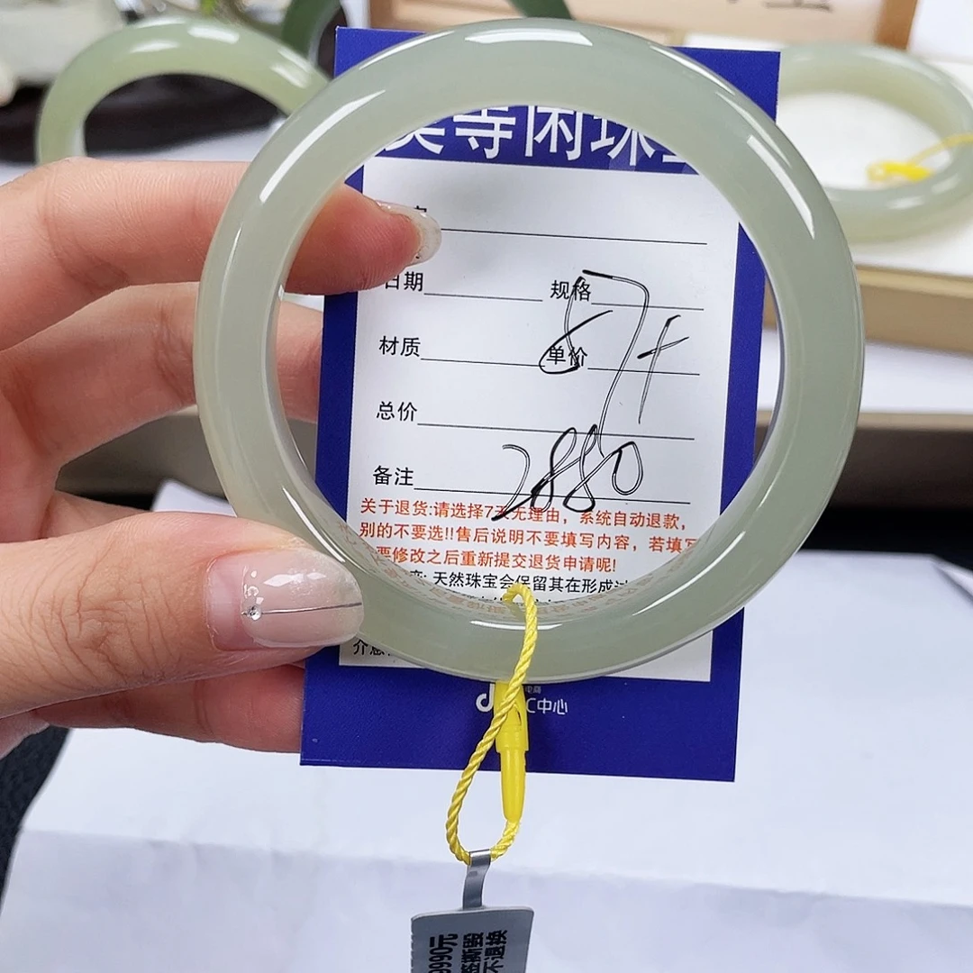和田玉未镶嵌手镯