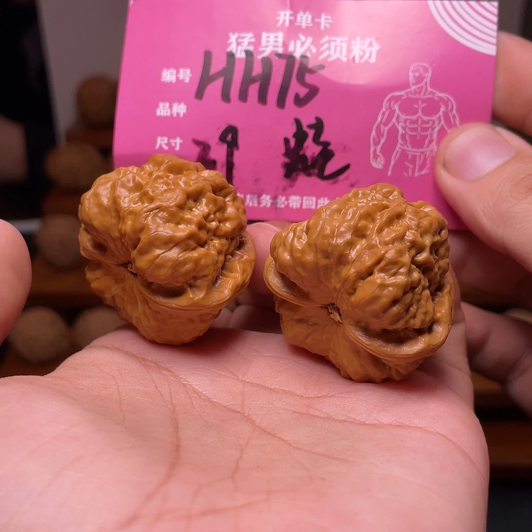 吊坠文玩核桃文玩