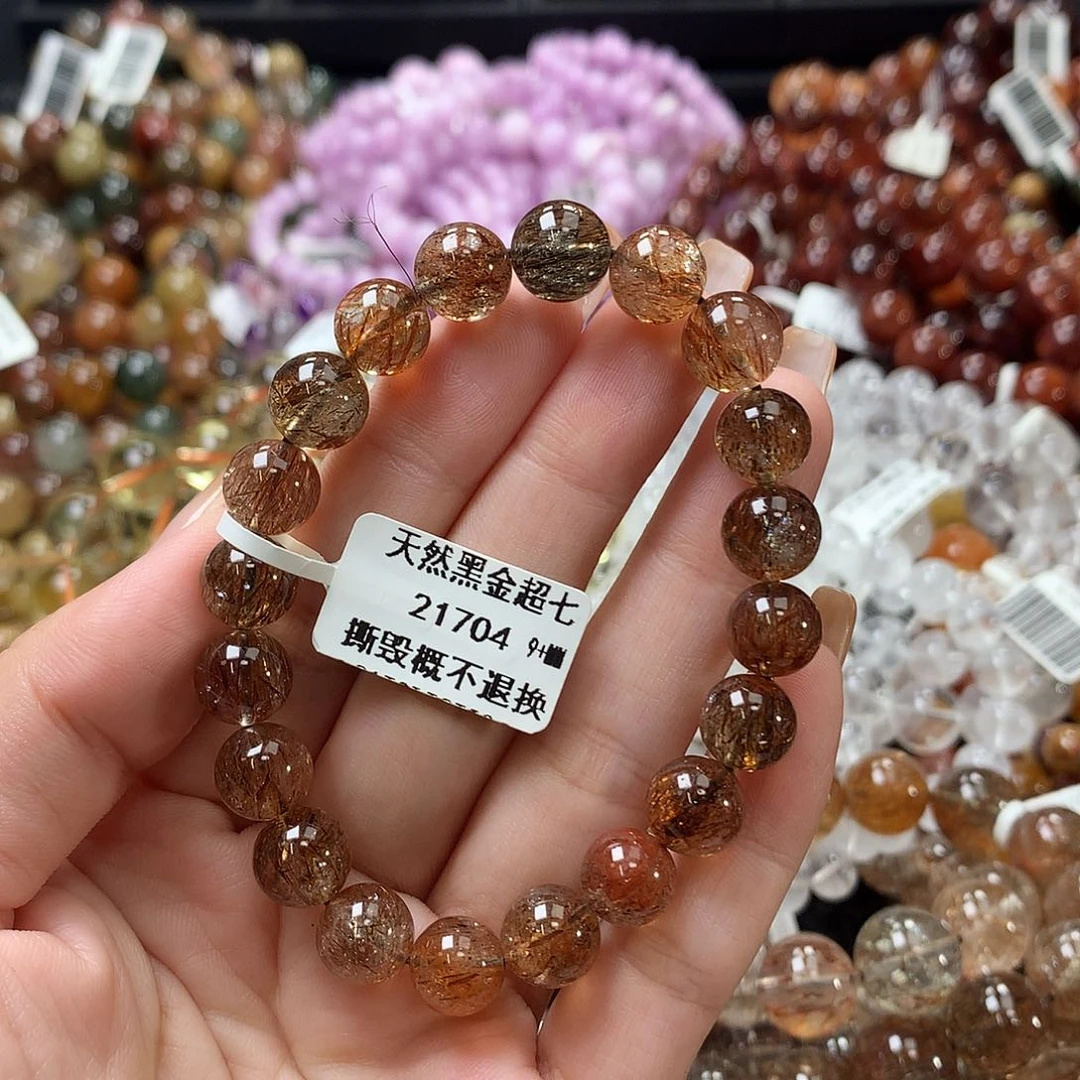 未镶嵌手链水晶，