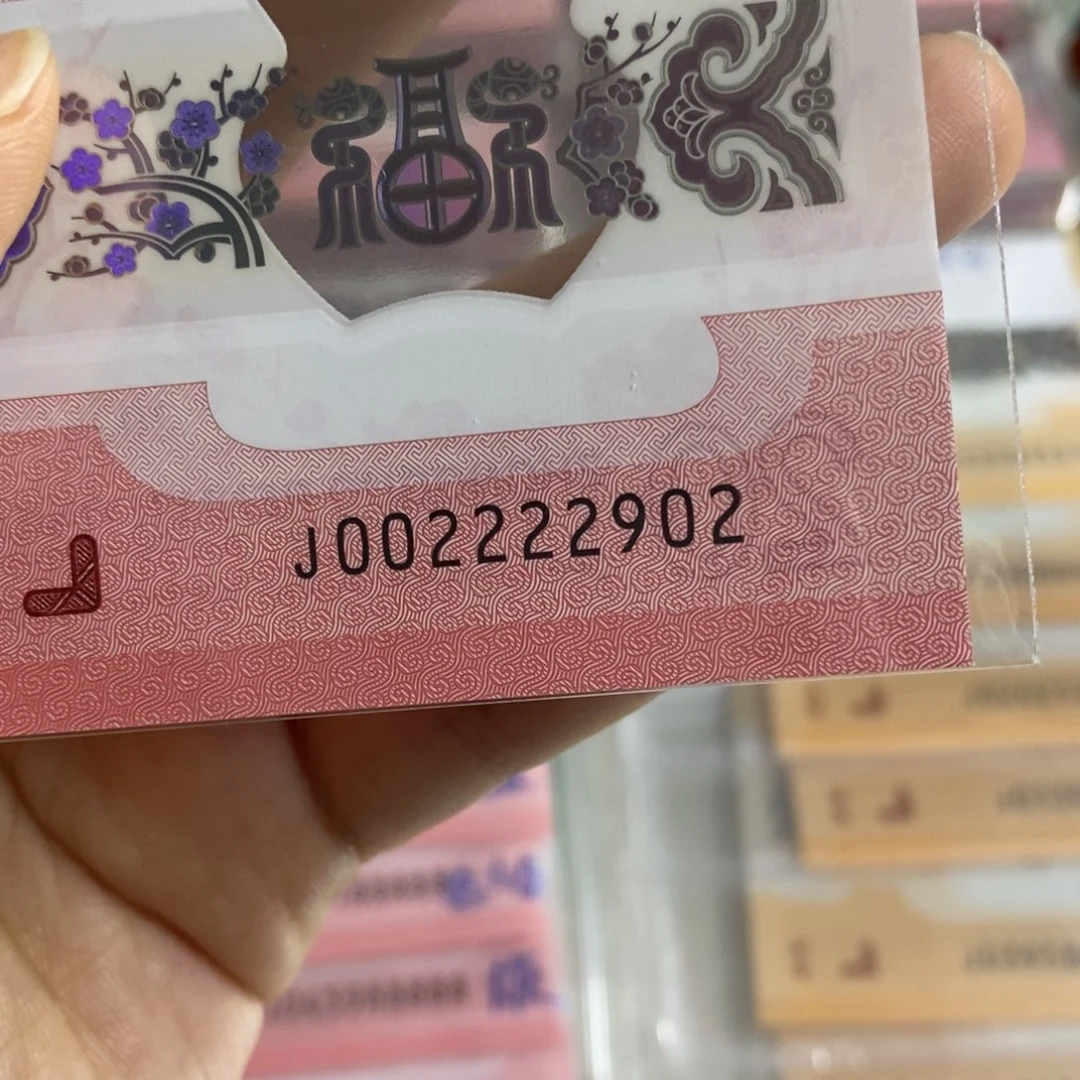 塑料2902;;;;;;;;;;;;;;;;