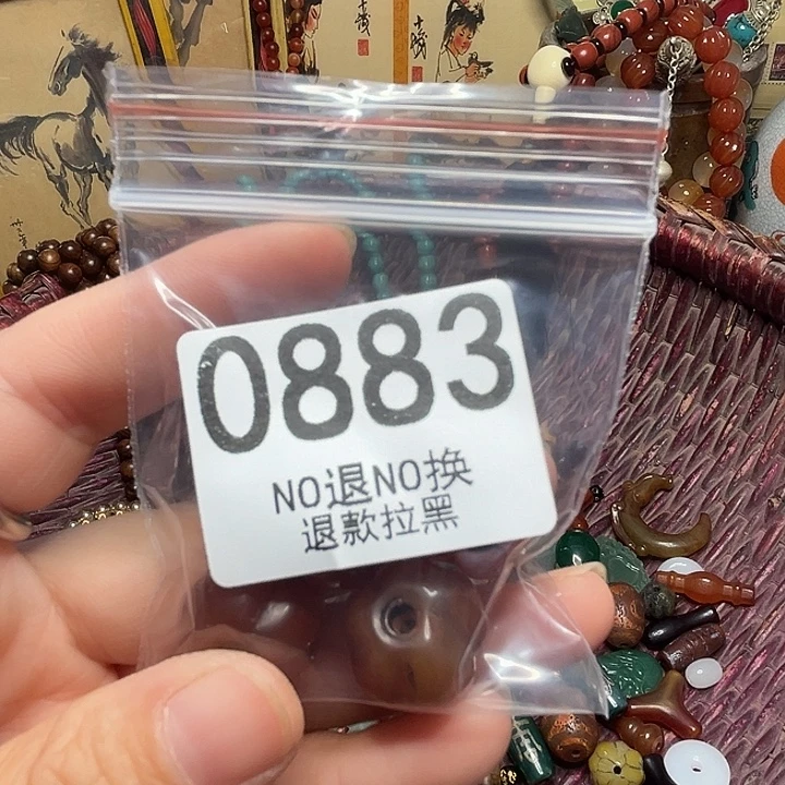 龙***腾瓷片0083 111111111