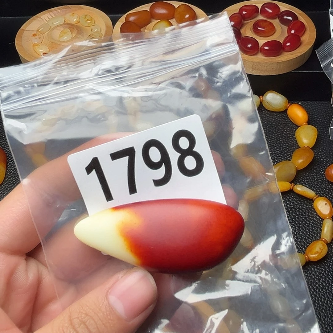 梧***7和田玉未镶嵌手串