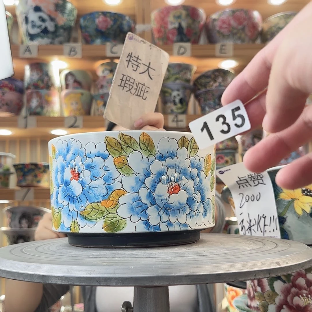 瓷片瑕疵瑕疵瑕疵瑕疵瑕疵瑕疵