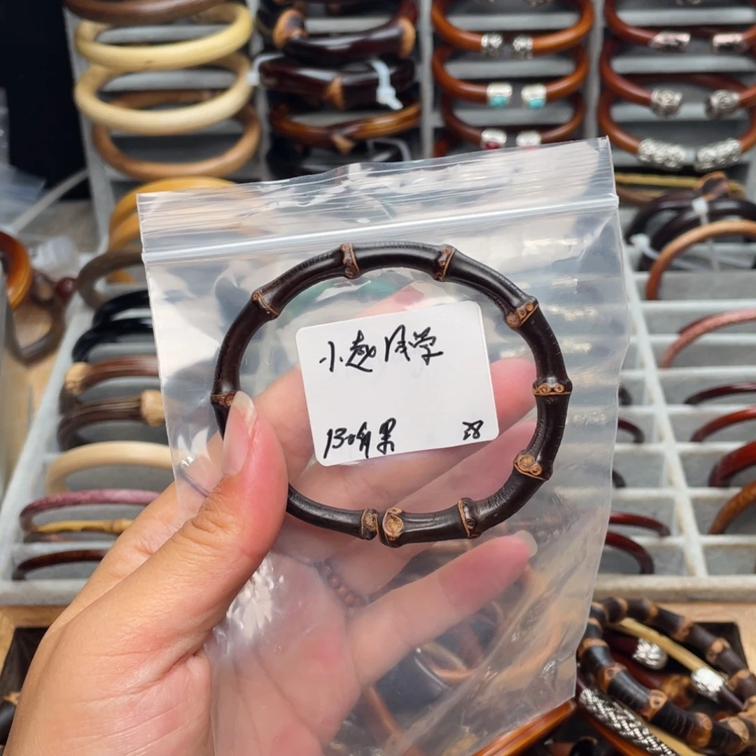 @***学藤类无事牌。。。。。。。。。。