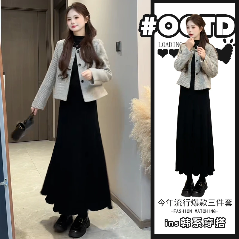 港味别致百搭三件套女2025秋冬气质小香风外套黑色长袖上衣半身裙