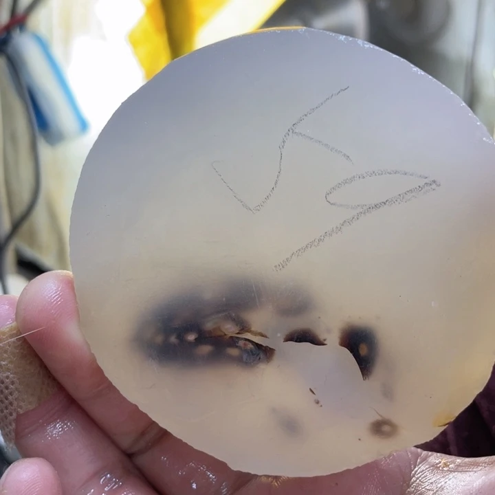 J***3定制玛瑙定制手镯不退不换口径59