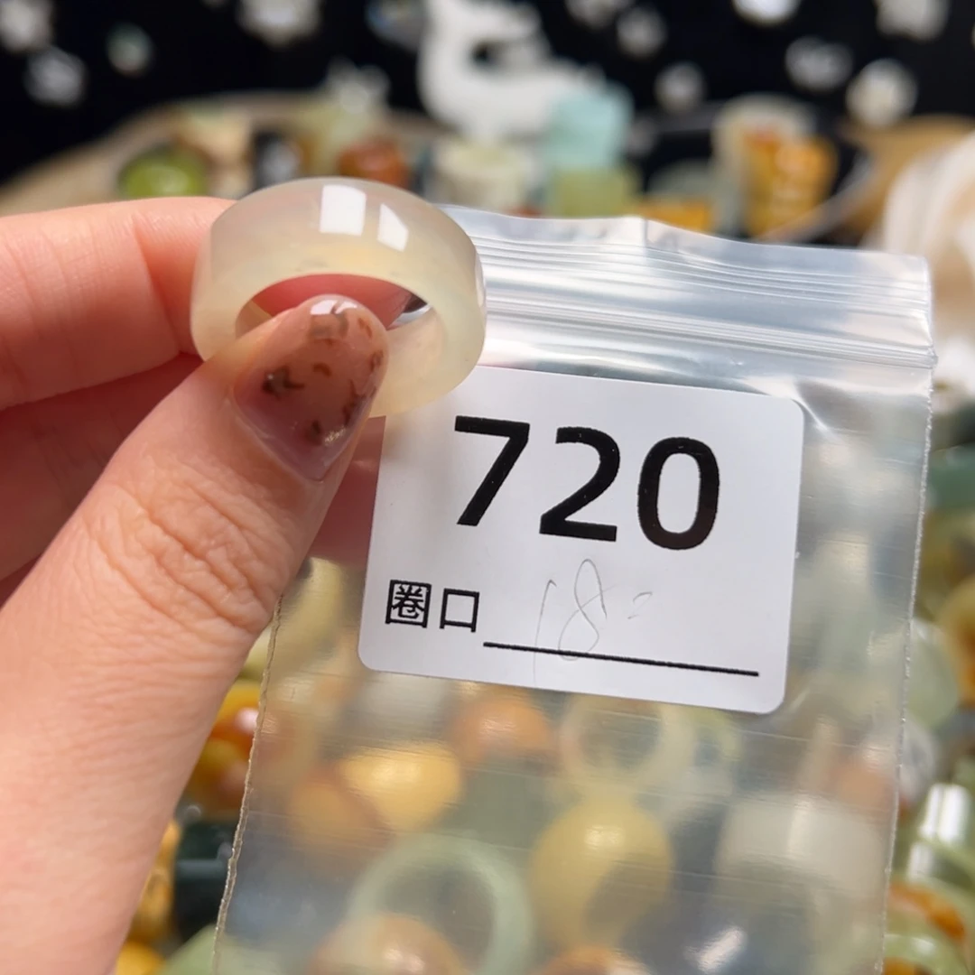 T***e蛇纹石玉未镶嵌戒指