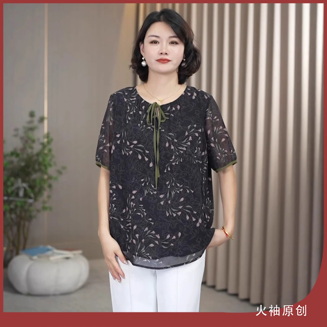 火袖G1020中老年妈妈装碎花上衣女夏季新款宽松百搭气质短袖小衫