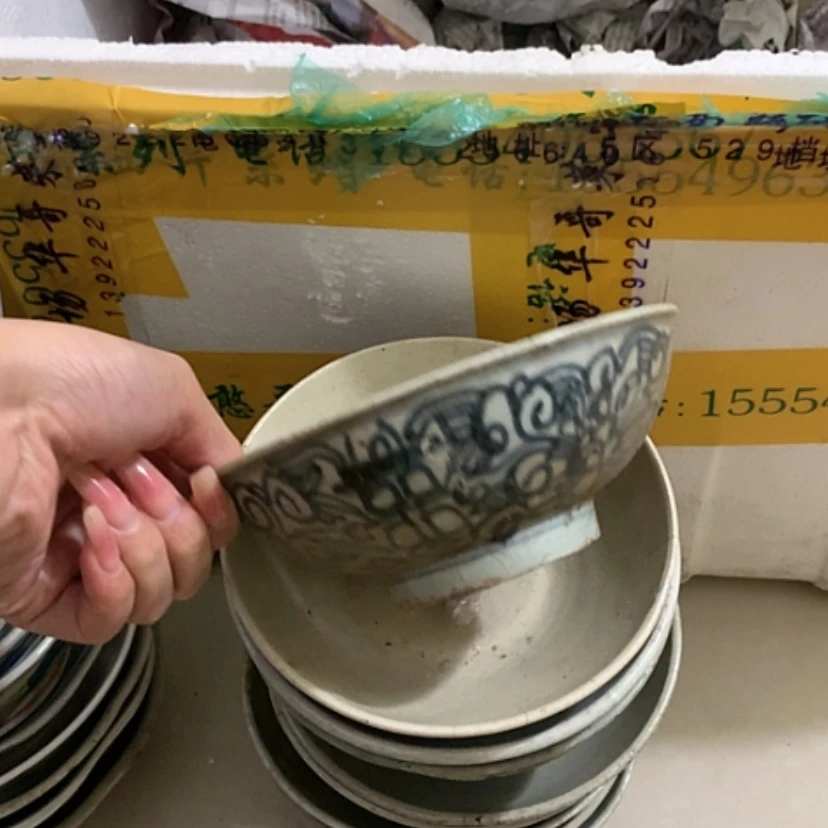 【闪购商品】青花瓷有*儿