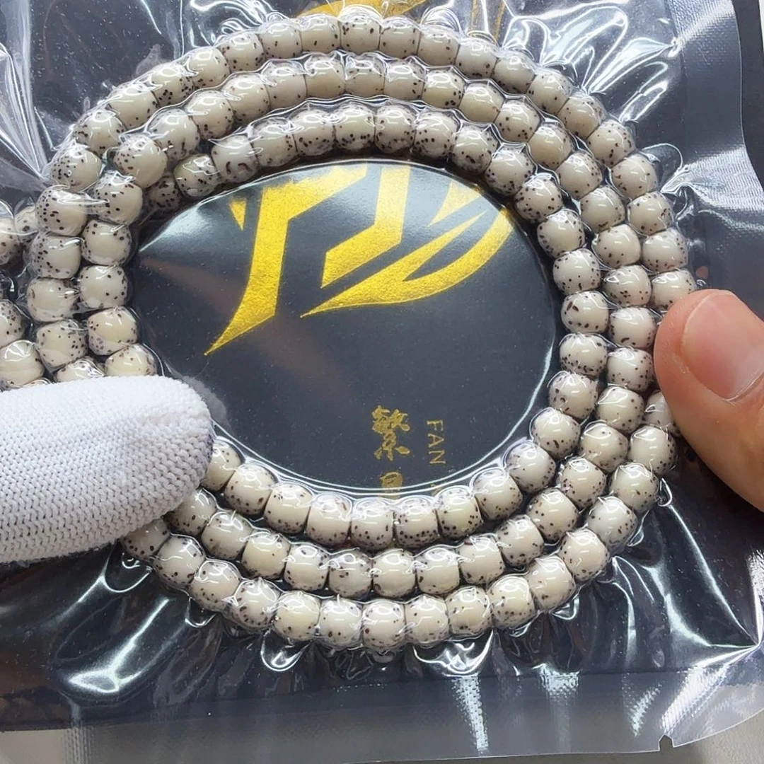 星月菩提吊坠13梵天糯冰石玉河豚7左右108