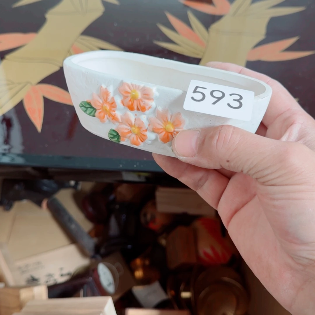 中古日瓷默认微瑕no退no换同意再买