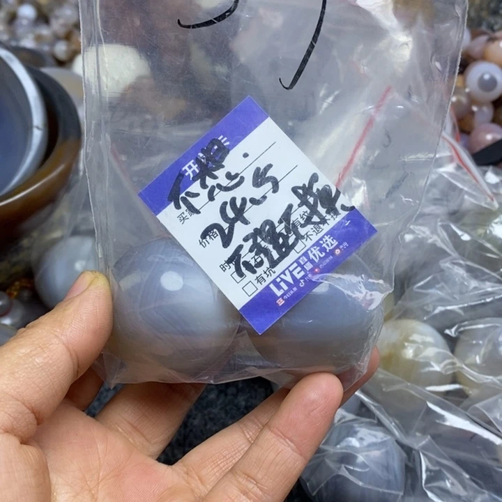 不***茶家居摆件家居摆件