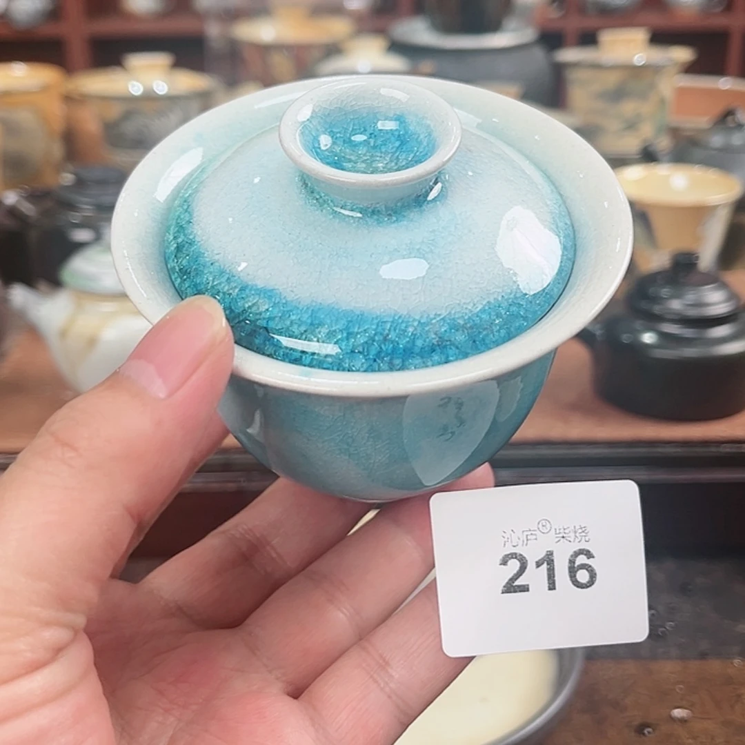 【闪购商品】沁庐柴窑古法柴烧全手工茶具
