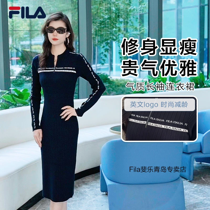 双11暖系流光Fila/斐乐连衣裙早秋新款收腰显瘦女长裙F51W548301F