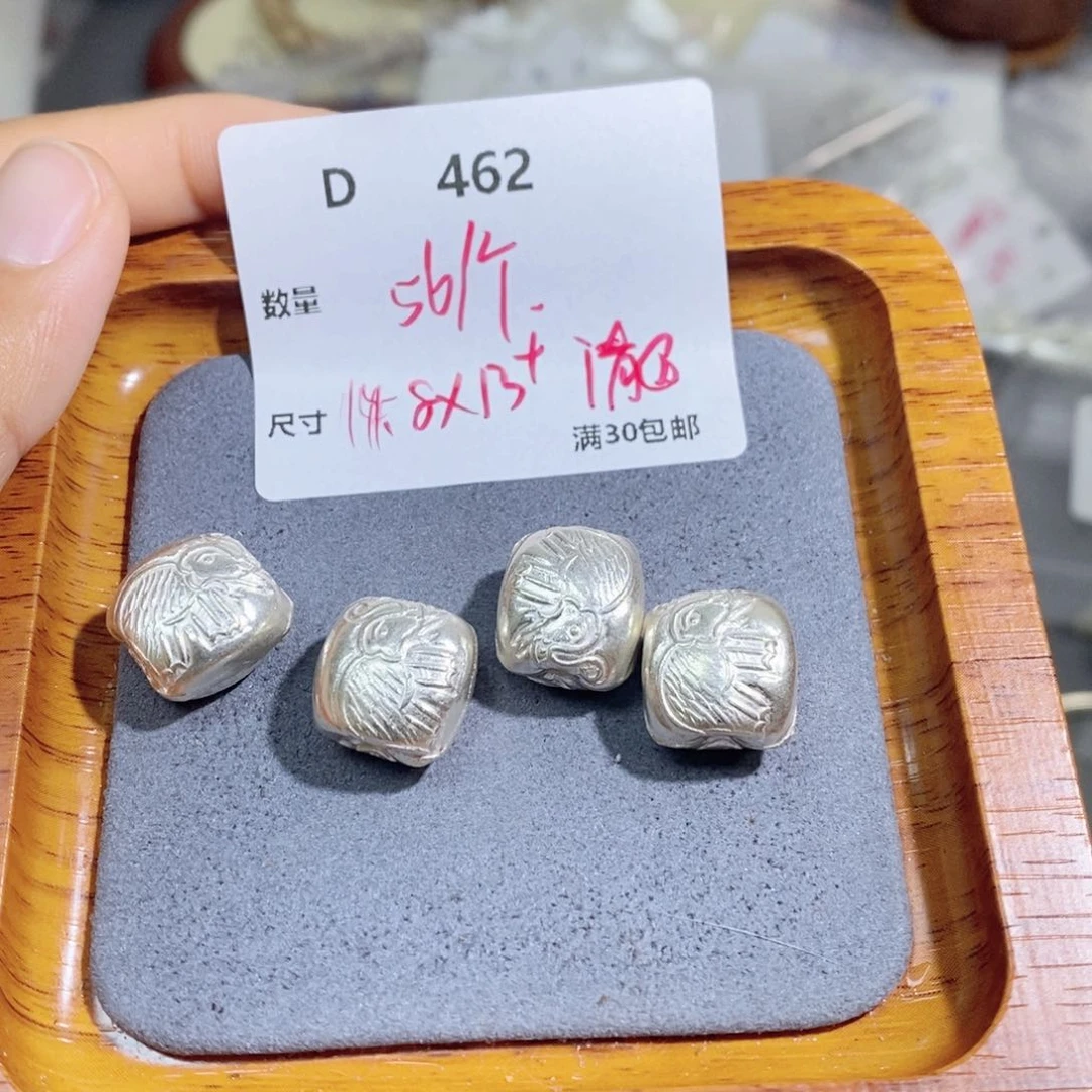 水晶珠宝半成品银S925镶嵌D462