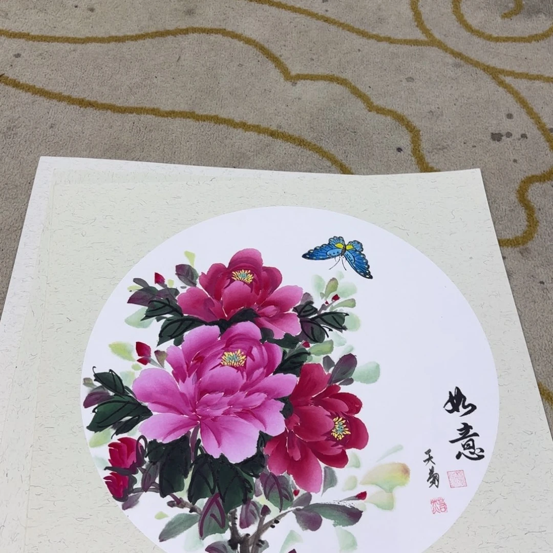 国画李欣主播李欣主播