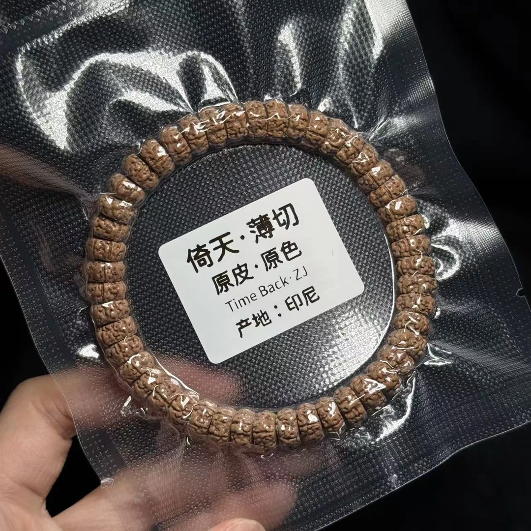 【刘云天专属】L760 金刚薄切倚天手串 9mm+