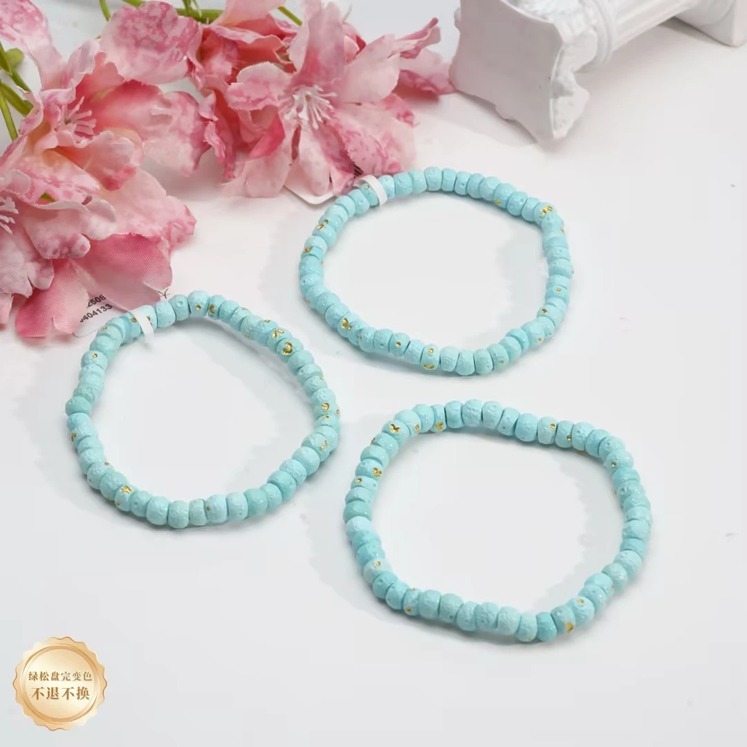 【小北珠宝】绿松石单圈手串【多样性发一件】4-WH236X55