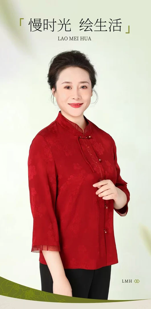 老美华夏季女士桑蚕丝喜庆聚会场合七分袖衬衫432206106