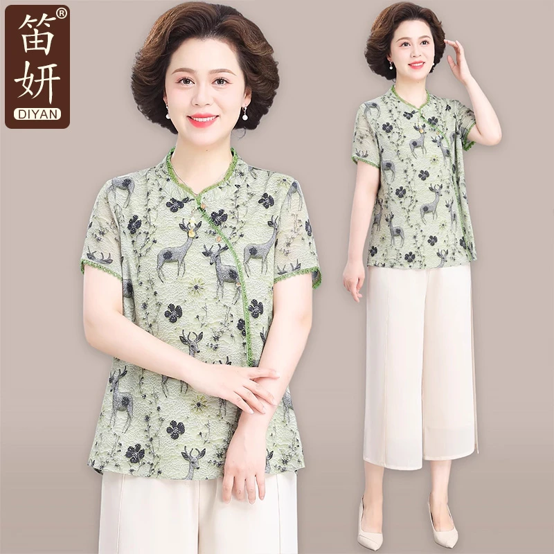 妈妈装夏短袖提花中式上衣中老年人衣服夏季女装国风T恤小衫套装