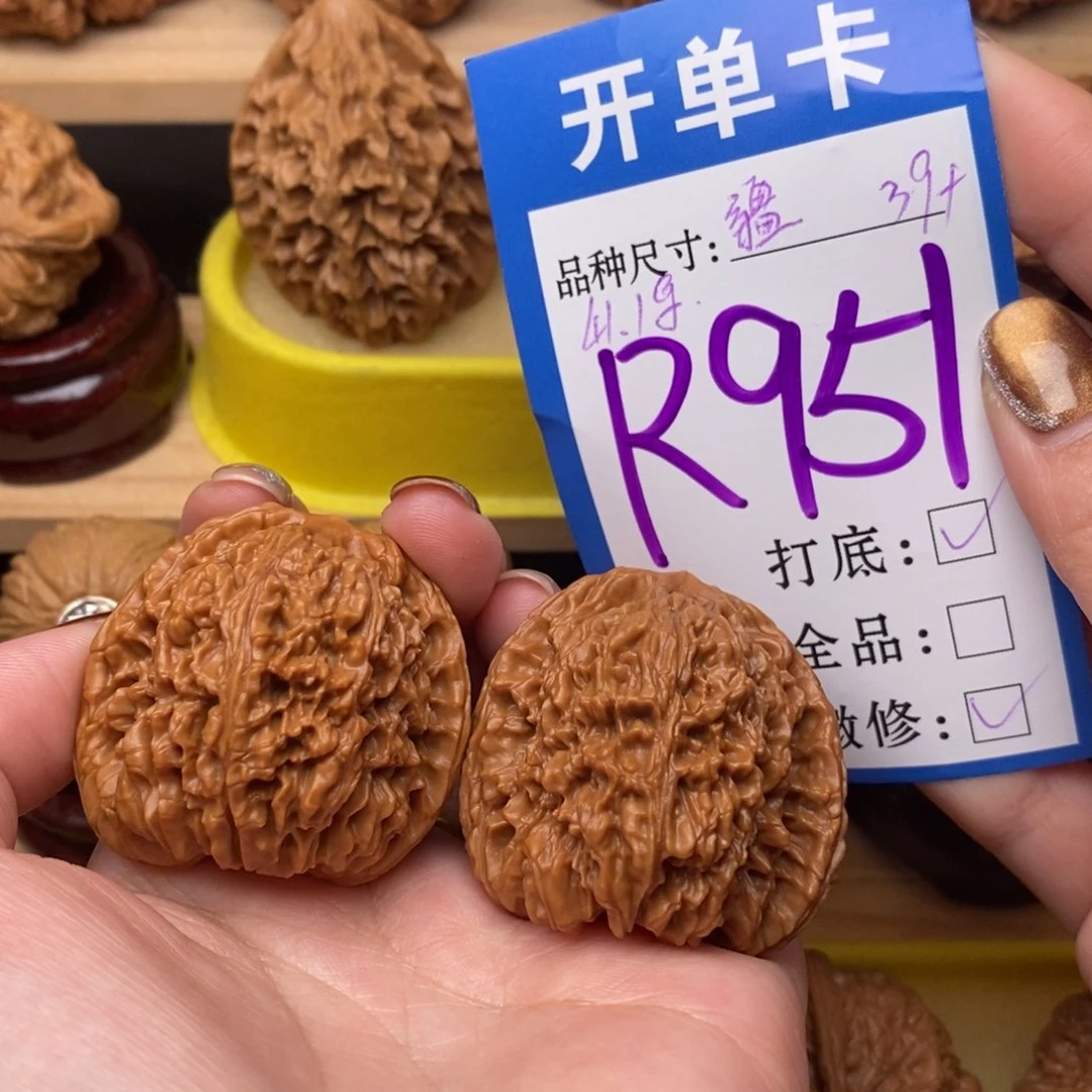 把件文玩核桃南疆39