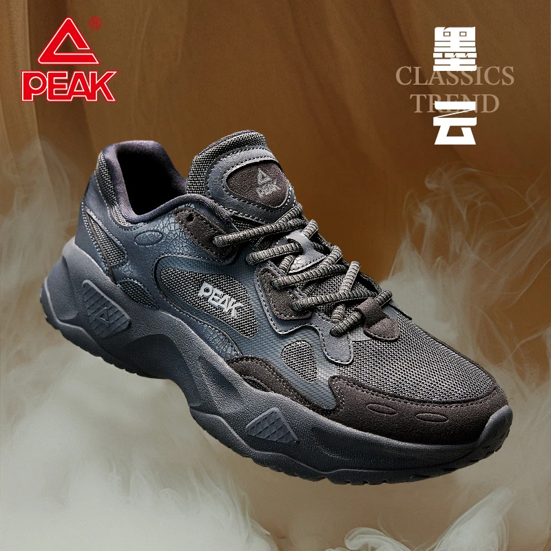 匹克墨云复古老爹鞋情侣款运动增高休闲鞋户外跑步透气运动鞋