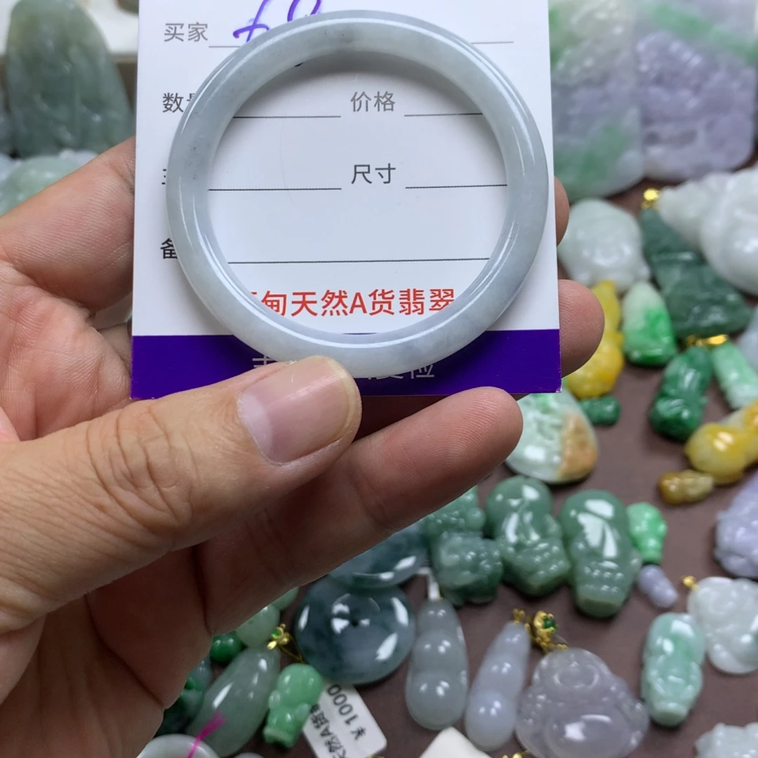 翡翠未镶嵌颈饰缅甸A货翡翠