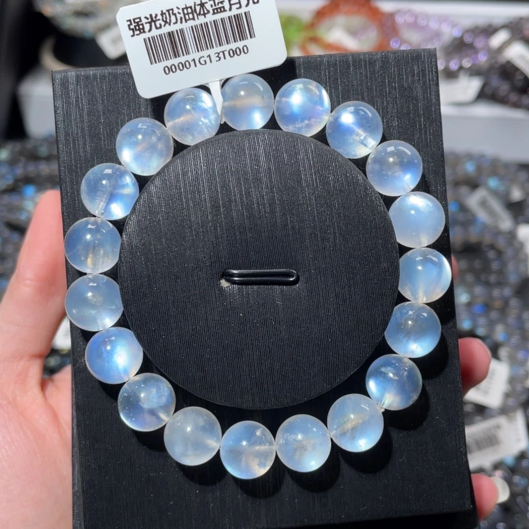 未镶嵌手链长石超级性价比双面光满光蓝月光10m+