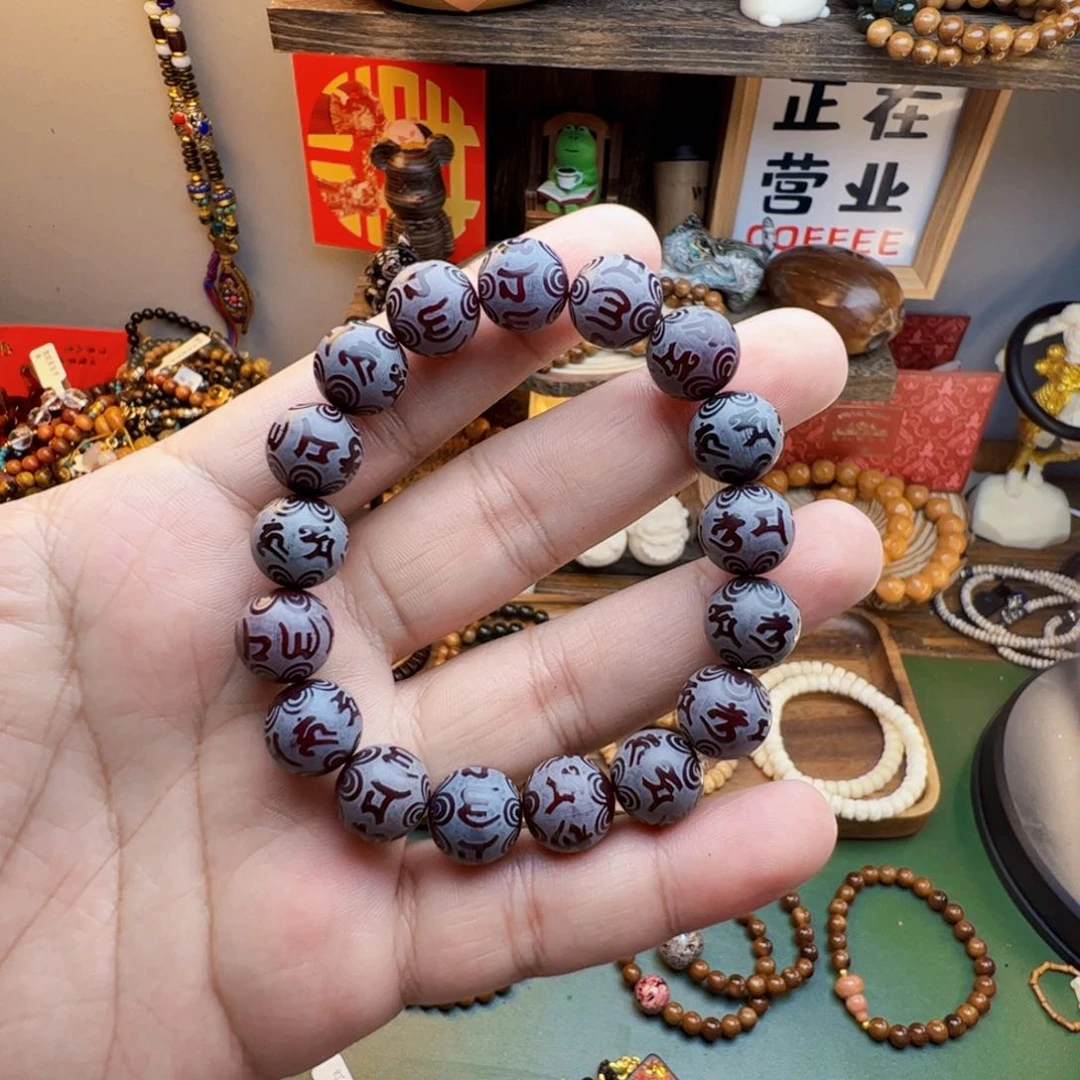 菩提根/象牙果手串