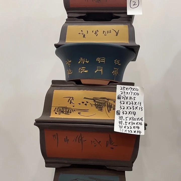 02紫砂花盆捡漏了