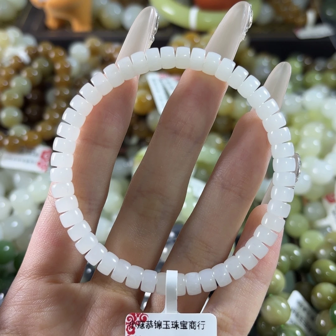 和田玉未镶嵌手链