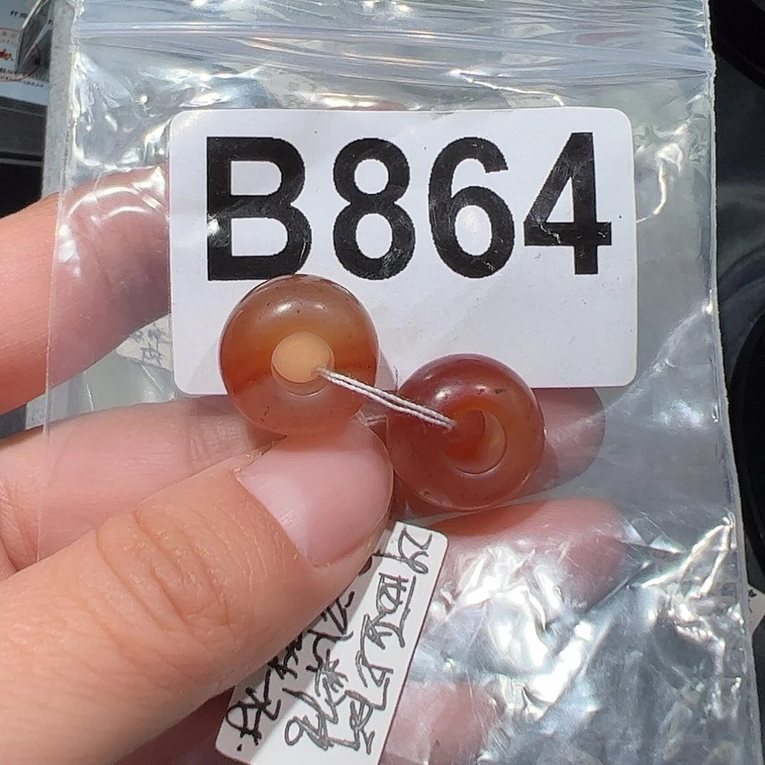 玛瑙/玉髓合金颈饰