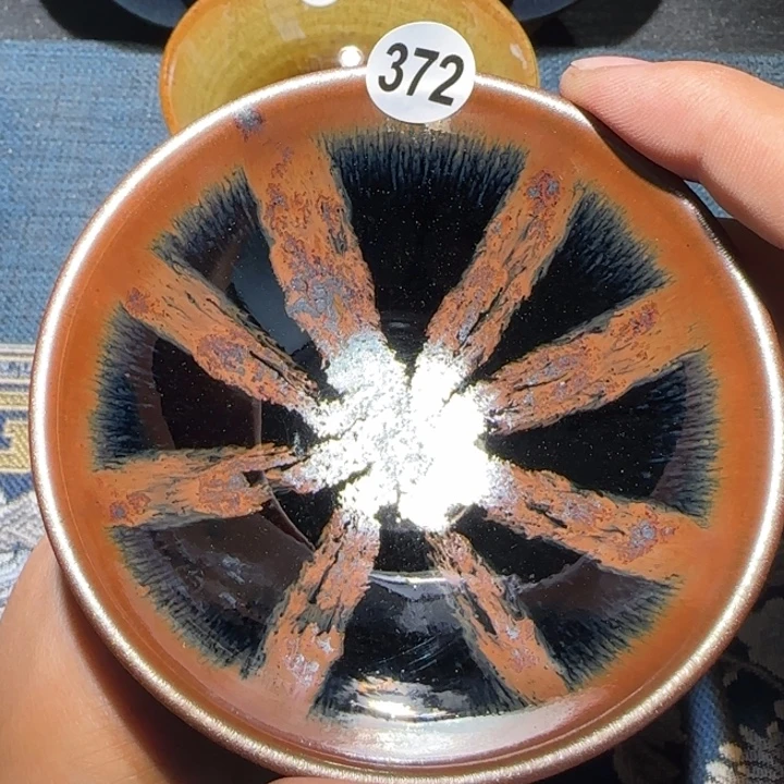 茶盏15米包邮，15米包邮
