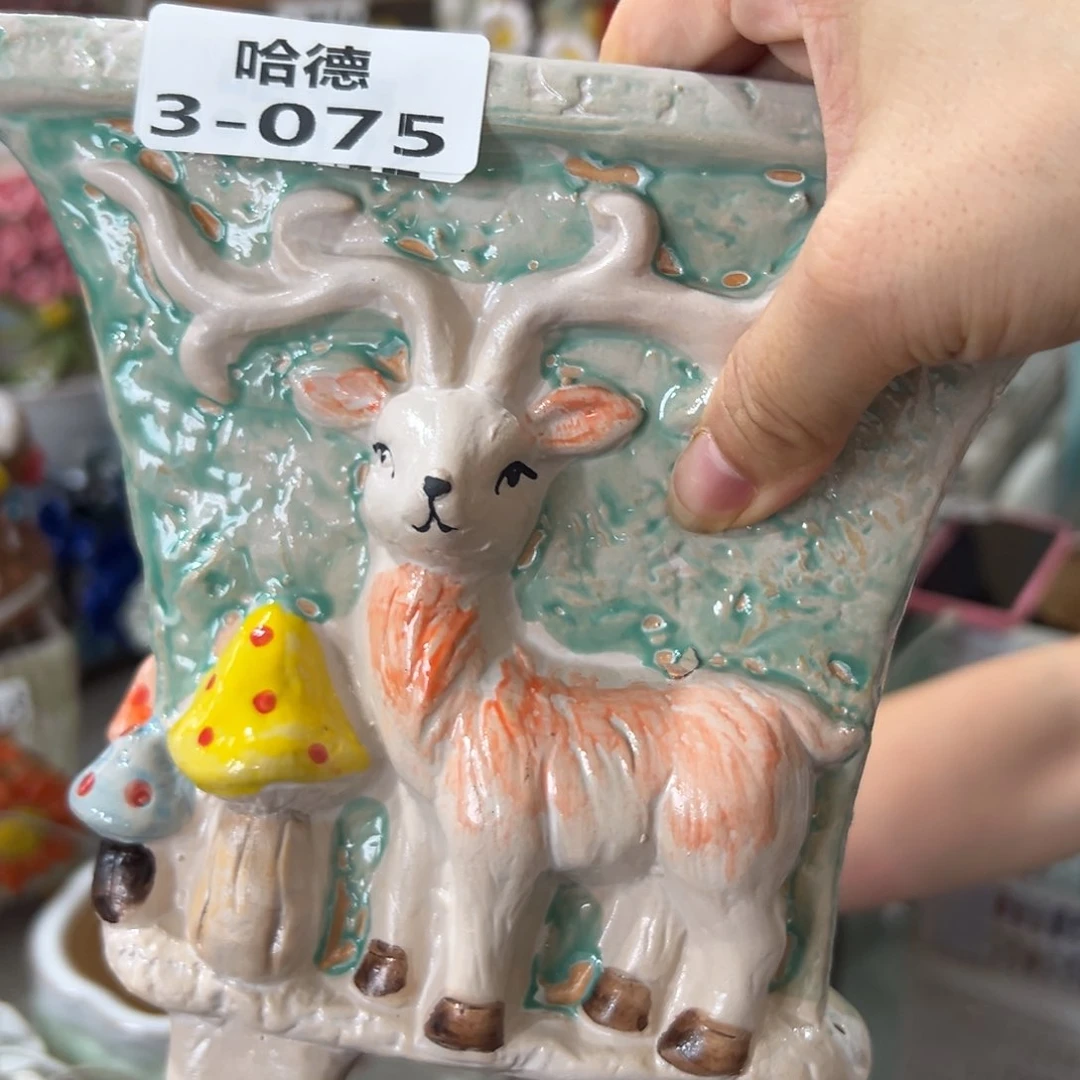 满18.8米包邮 发货