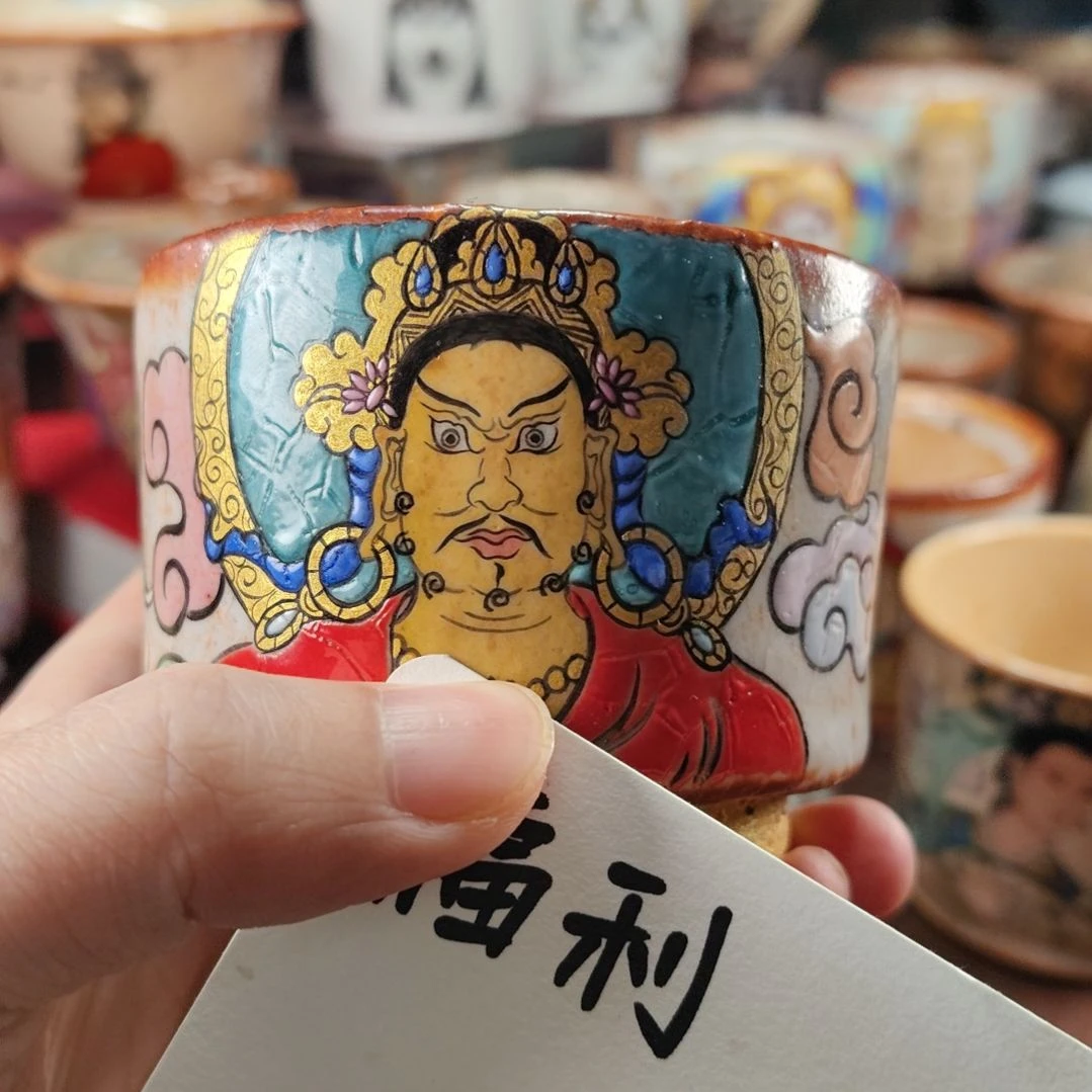 黄财神主人杯景德镇手绘茶具泽洇
