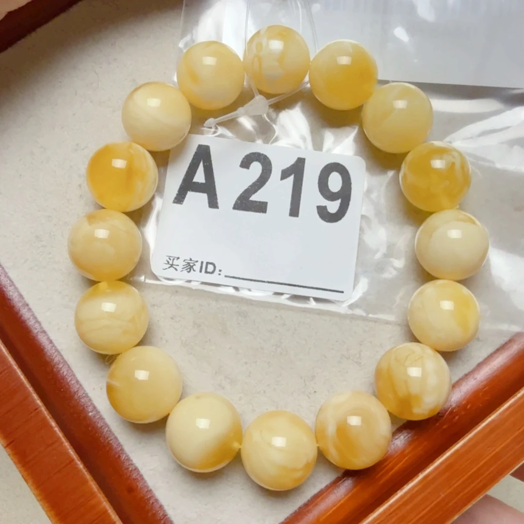 未镶嵌琥珀手串琥珀蜜蜡手串13mm+