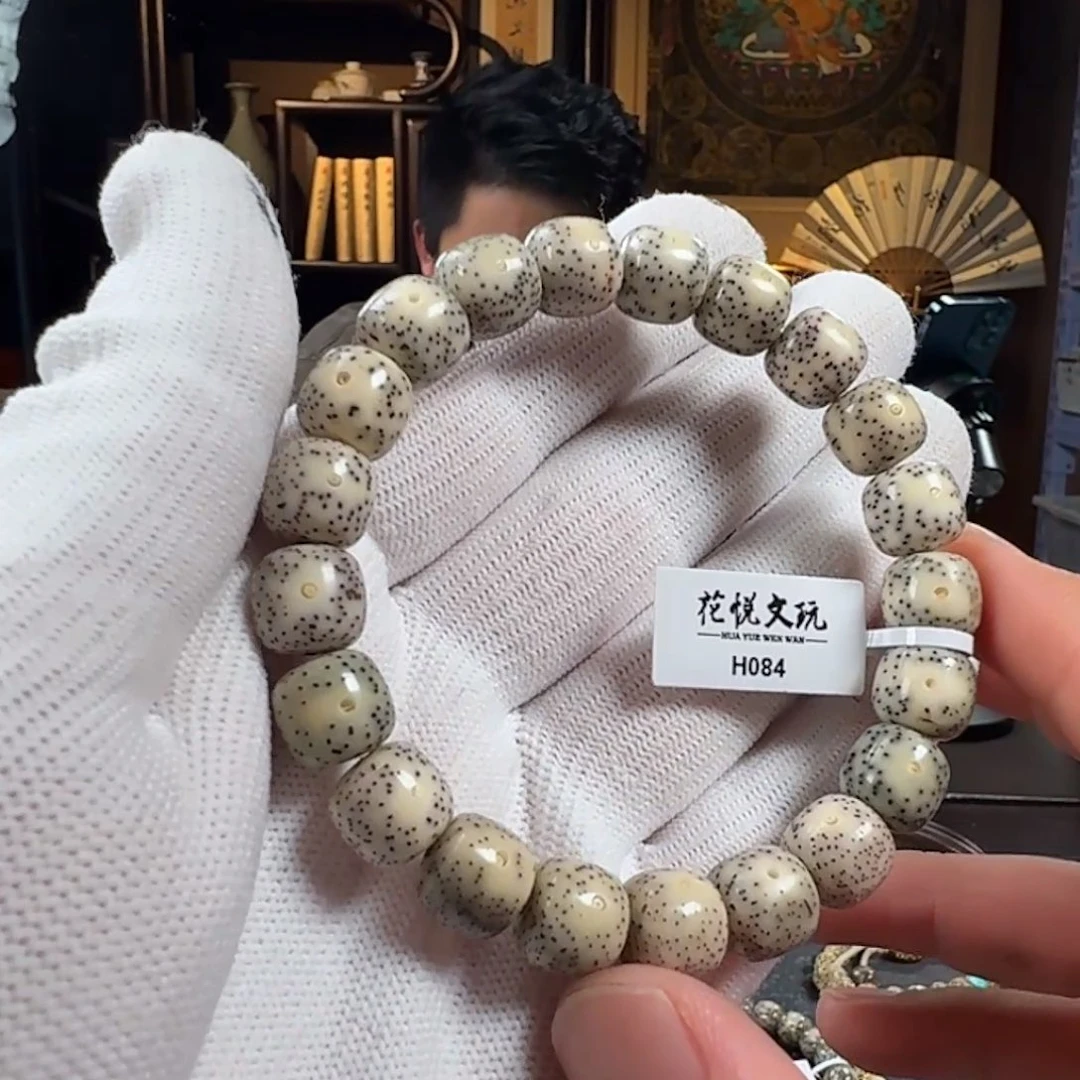 手串星月菩提11x10 石玉料针尖星 H084