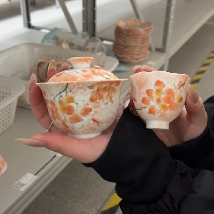 两件套。