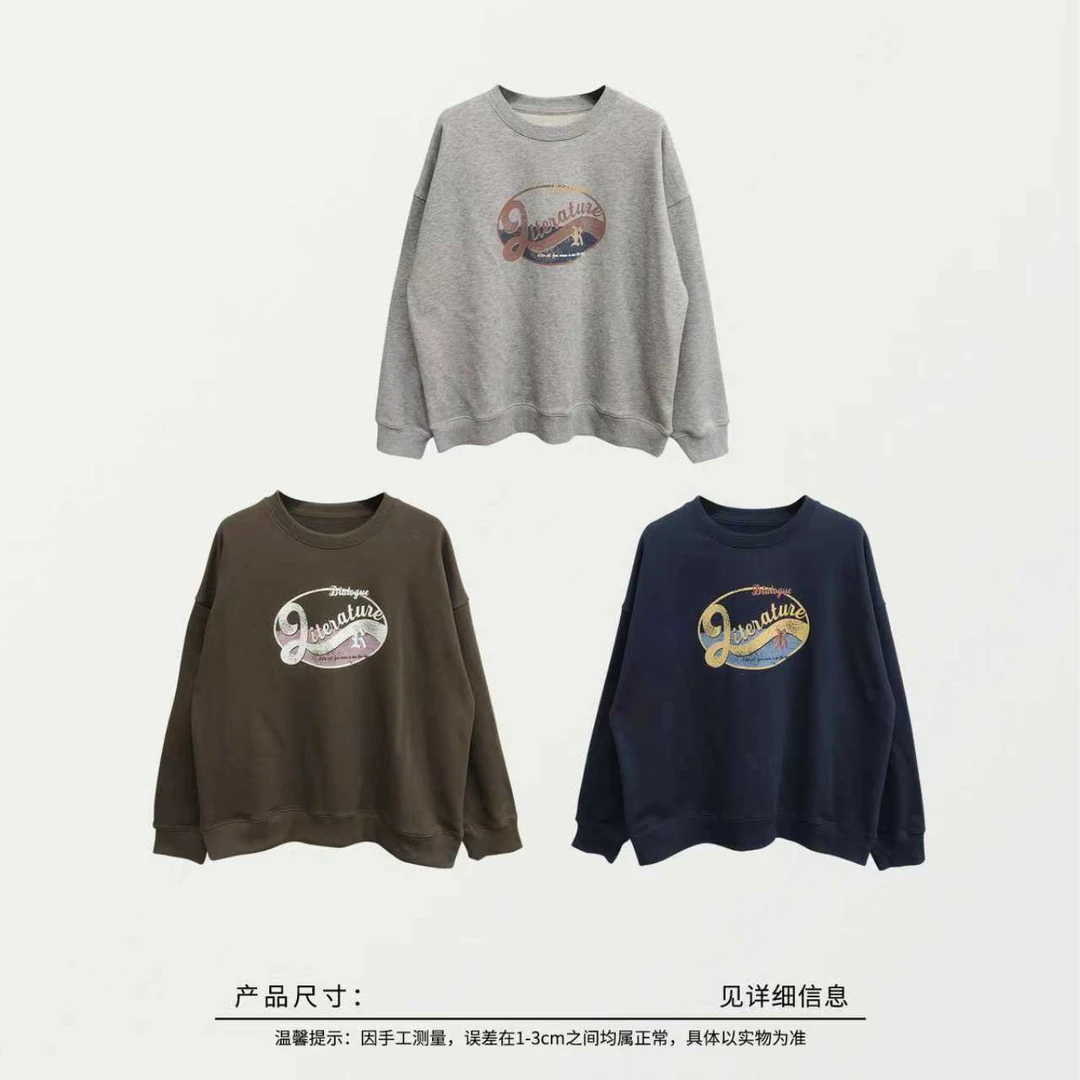 05616 斑驳字母印花毛圈卫衣一件，三色，均码90-140斤左右