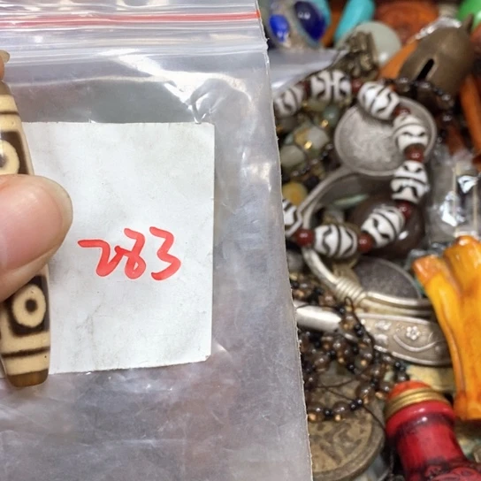 龙***腾滴血莲花菩提吊坠
