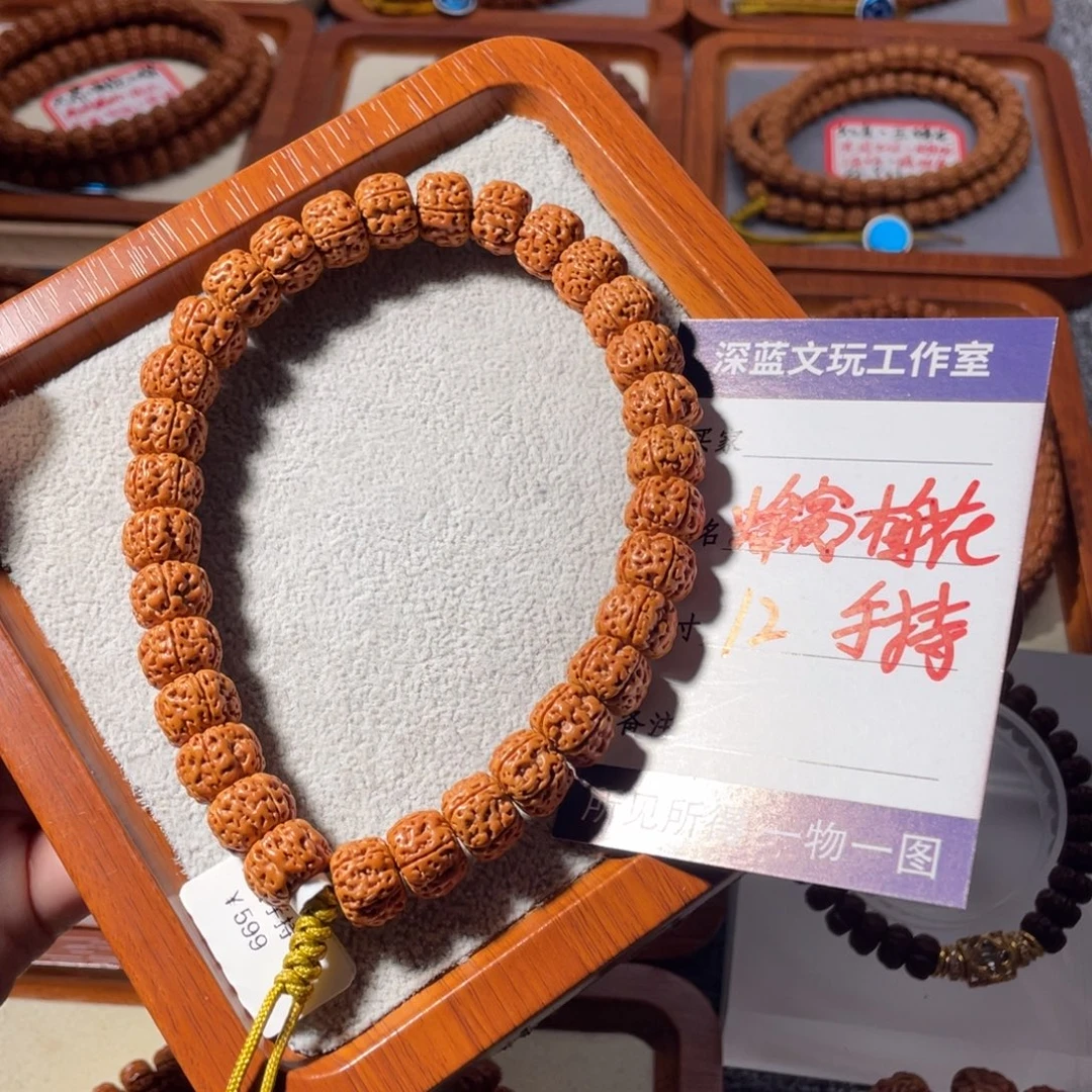 金刚菩提吊坠蜂窝梅花手持