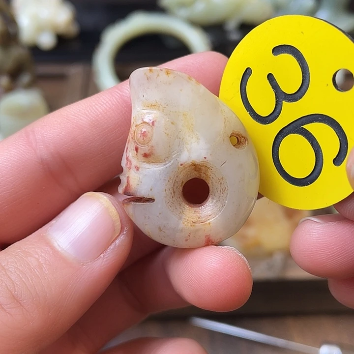 和田玉（糖玉）未镶嵌颈饰