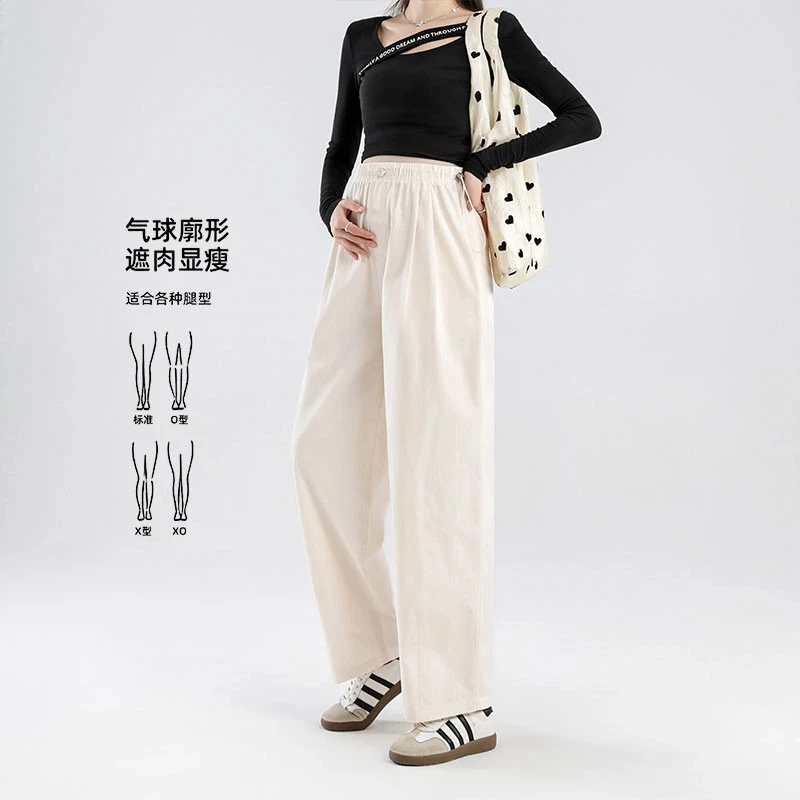 孕妇装2025夏季新款抽绳阔腿裤时尚外穿休闲宽松孕妇直筒裤长裤