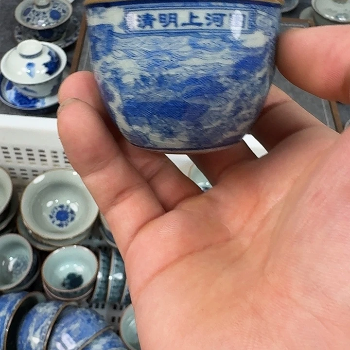 陶泥清明上河图小客杯微瑕