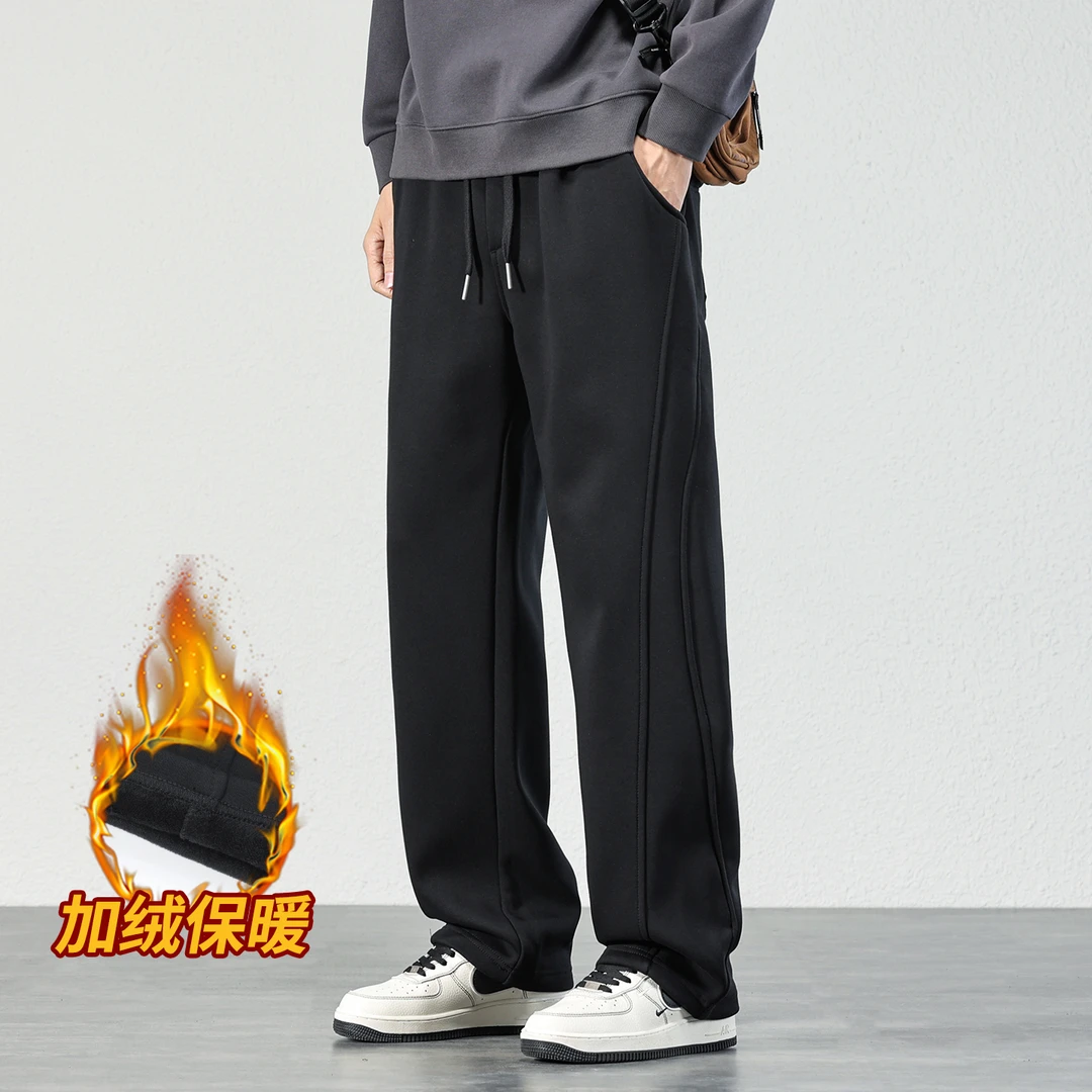 加绒保暖直筒休闲裤男2025秋冬新款宽松潮流垂感长裤弹力运动卫裤