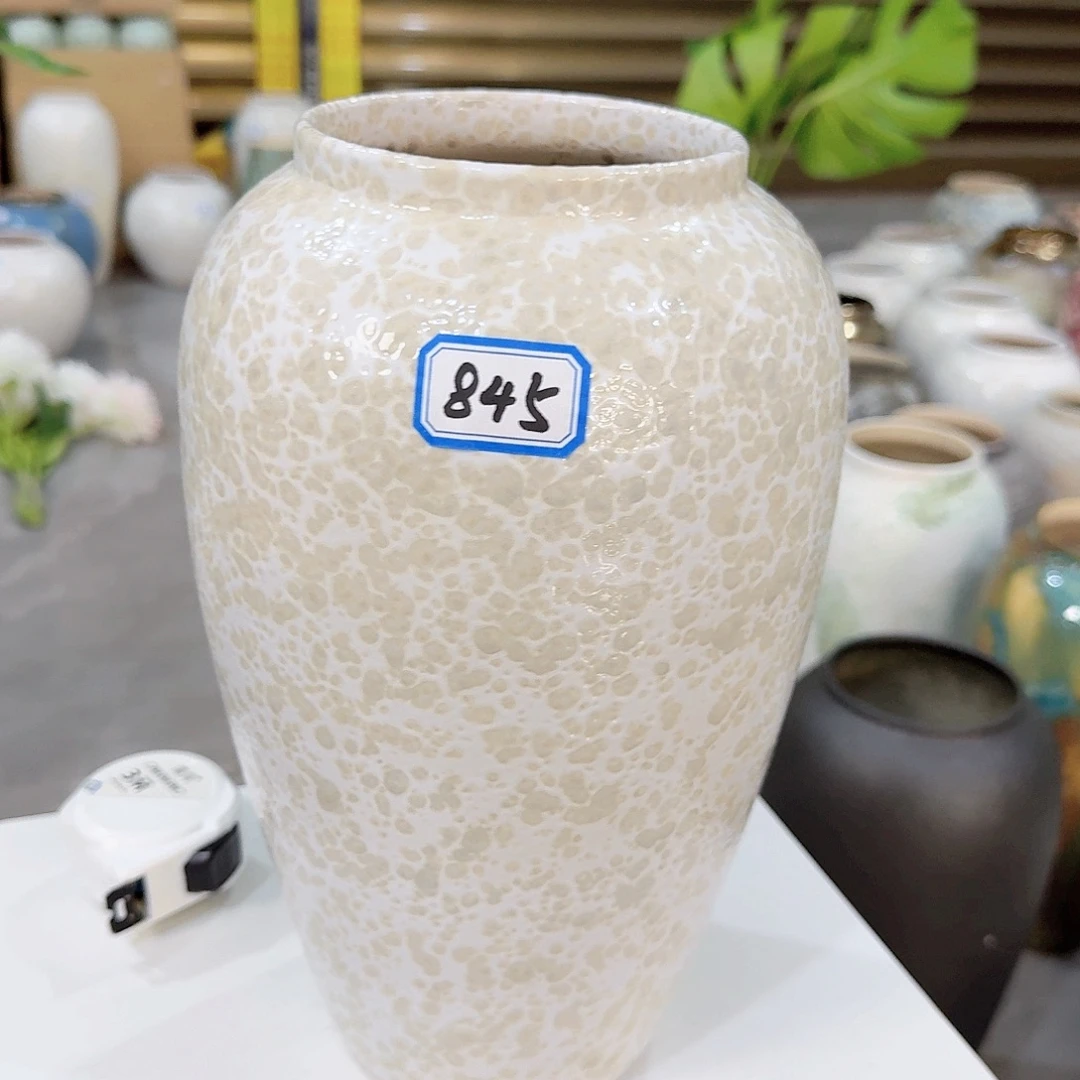 845号陶瓷花瓶29厘米清理一个