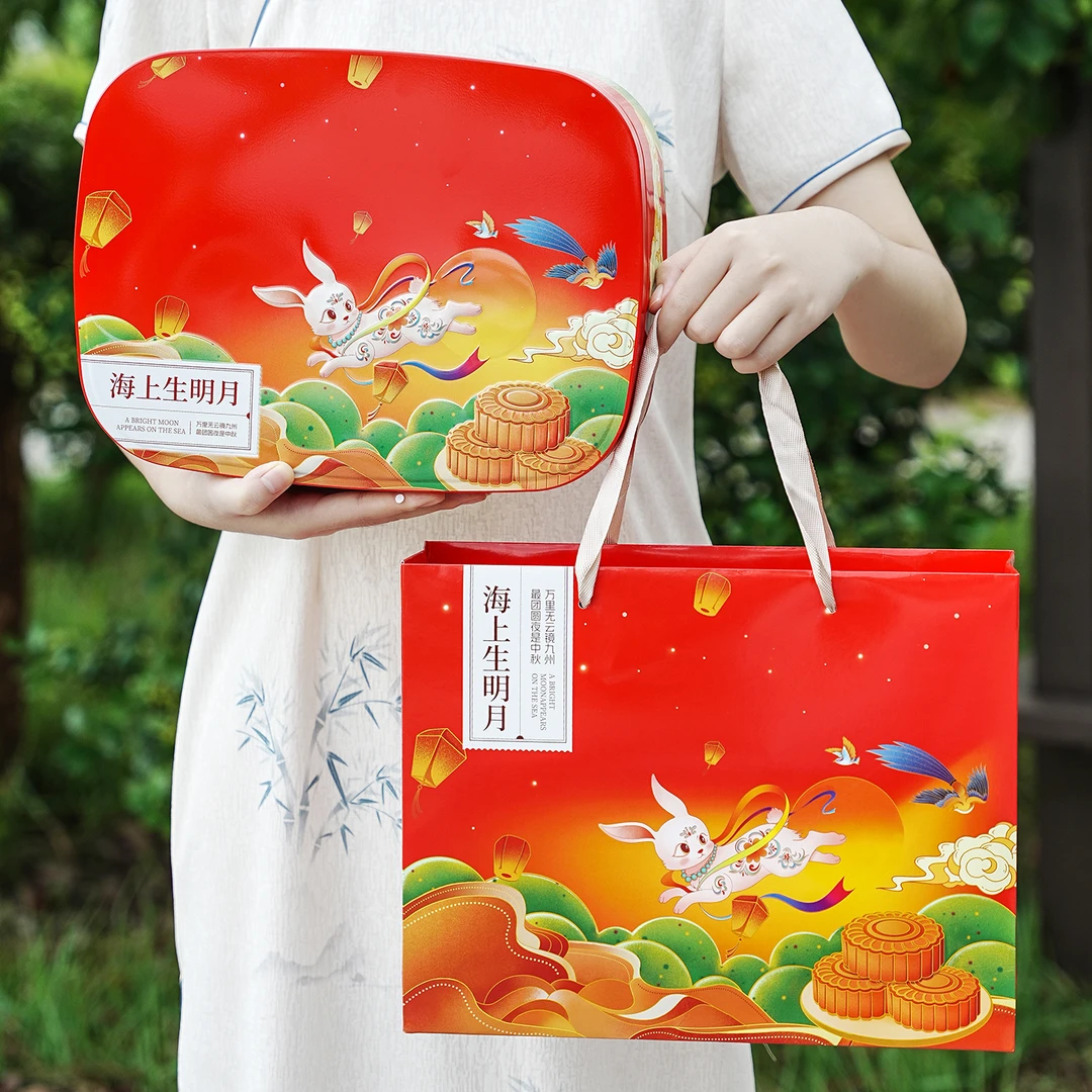 2025新款礼品高档盒子中秋月饼礼盒包装盒精装铁盒6粒12粒装定制