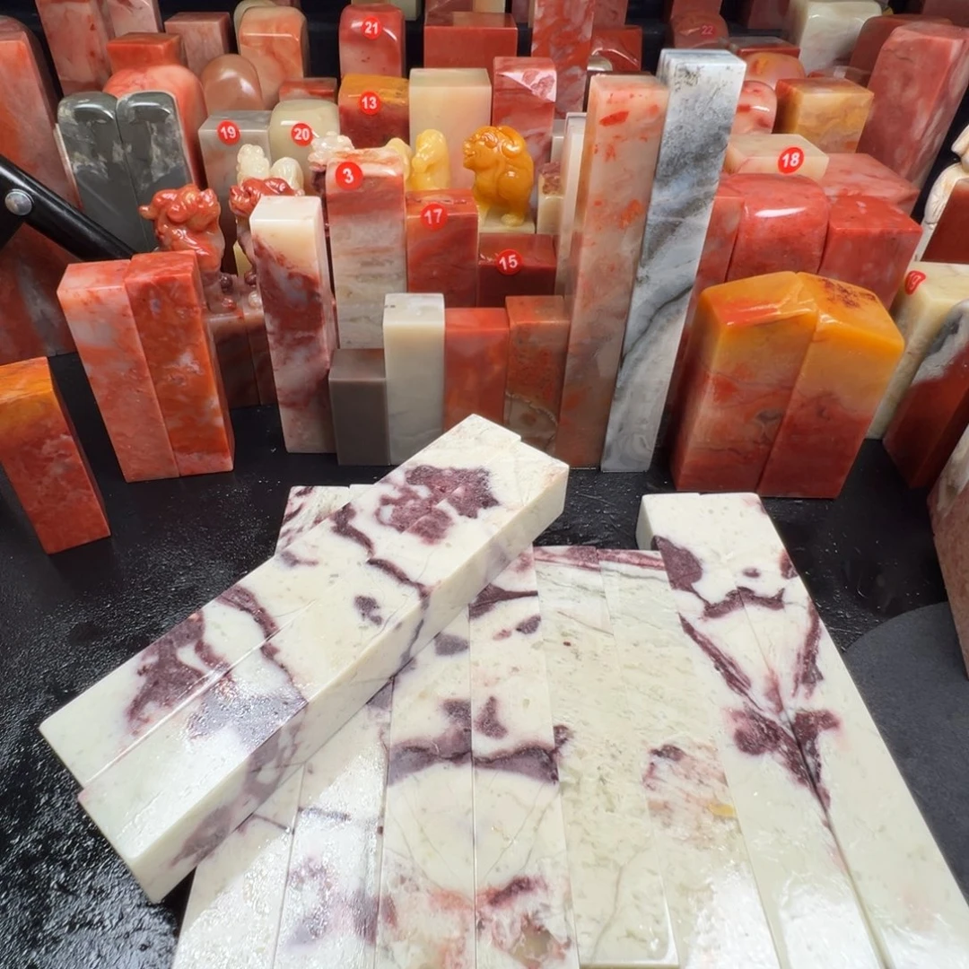 书***画老挝石印石老挝石